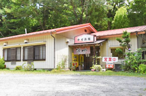 焼肉 やす兵衛